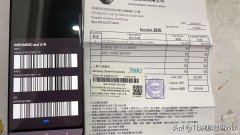 三星笔记本电脑官网查真伪(三星验证港行全新方法)