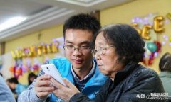 老人模式怎么设置按钮(五个实用的小米手机老人使用技巧)
