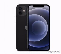 苹果12多少g最值得买（买iPhone 12手机容量）