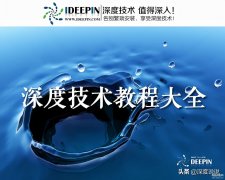 台式电脑声音怎么设置外放(Win11系统中电脑声音的设置方法)