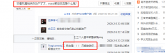 wasd键盘失灵解决方法(按键没反应处理技巧)