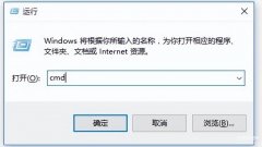 无线网密码怎么查看是多少(查看电脑连接的wifi密码的三种方法)