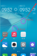 平板怎么隐藏应用华为（华为畅享9s隐藏应用教程）