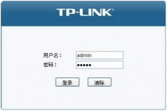 tp-link管理员密码是多少（TP-link无线路由器密码三种查看方法）