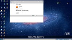 win11强制解除电脑开机密码（破解Windows系统的开机密码方法）