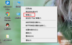 联想win10摄像头没有画面怎么办（win10系统摄像机黑屏处理方法）
