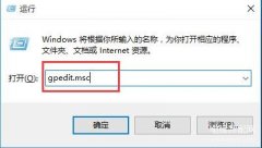 win10怎么解压rar文件慢（Win10系统打开RAR压缩文件方法）