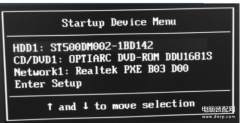 错误代码0xc000007b怎么修复（0xc00007b蓝屏代码修复方法）