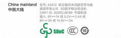 苹果美版好还是国行好（iPhone 国行和美版入手建议）