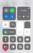 苹果12玩游戏发烫严重怎么办（解决iphone玩游戏发热降温技巧）