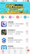 苹果13手机怎么样显示网速（查看iPhone手机网速方法）