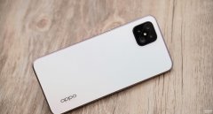 oppoA92s有哪些优缺点（oppoA92s的综合体验评测）