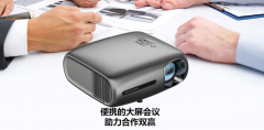 投影仪哪个牌子好（投影仪十大品牌推荐）
