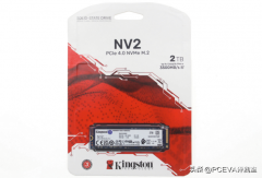 金士顿NV2 2TB固态硬盘好用吗（金士顿NV2 2TB固态硬盘评测）