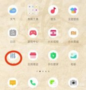 华为手机mac地址怎么查（查找手机的MAC地址和IP地址）