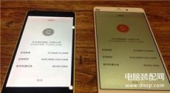 小米手机数据迁移到新手机（换新机数据一键转移教程）