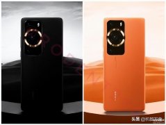 华为带红外线的手机有哪些（华为P60值得入手）