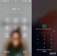 sim卡puk码解锁方法（设置SIM卡密码的教程）