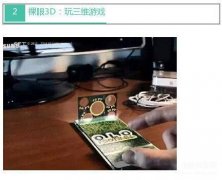 iphone7支持无线充电吗（关于苹果7系列手机的参数详解）