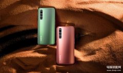 realmex50 pro手机参数（realme X50 Pro骁龙865加持）