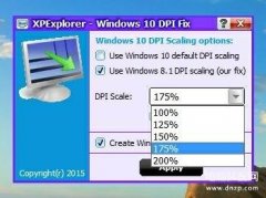 电脑字体怎么调大小win10（增大Win10图标字体的方法）