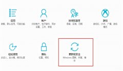 电脑如何重启系统还原（电脑还原win10系统）