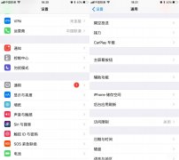 为什么耳机一边声音大一边小（iPhone左右耳机音量不一样调节方法）