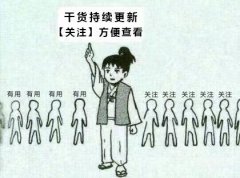 手机wifi密码查看办法(3种方式教你找到wifi密码)