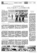 相机三脚架如何选(相机三脚架选购注意事项)