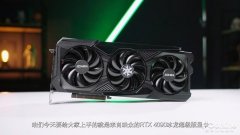 映众RTX 4090冰龙怎么样(映众RTX 4090冰龙实力开测)