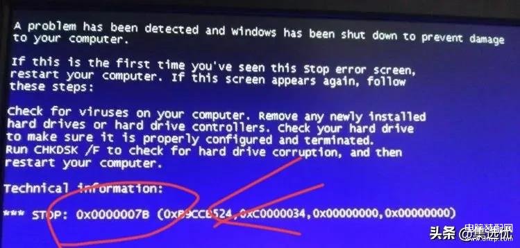 电脑蓝屏错误代码0xc000007b（0x0000007B蓝屏处理方法）