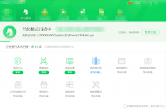 电脑老不停安装一些软件怎么办(电脑老是自动下载垃圾软件几种方法搞定)