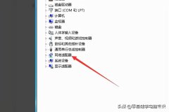 无法访问internet怎么解决笔记本(电脑连网线显示无internet处理方法)
