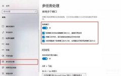 电脑怎么分屏(电脑分屏的方法)
