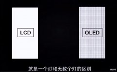 dc调光和pwm调光哪个好（DC调光和PWM调光不同之处）