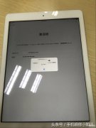 苹果id登不上怎么回事（id登入不了我的苹果设备处理方法）