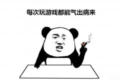 笔记本如何降温（笔记本降温方法介绍）