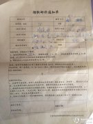 宾得k50相机怎么样（宾得 K-50相机开箱体验）