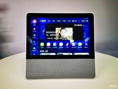 添添智能屏T10好用吗（添添智能屏T10上手评测）