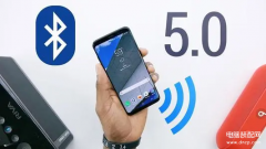 蓝牙5.0跟4.0的区别是什么（蓝牙5.0跟4.0的区别介绍）