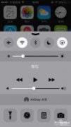 苹果13重启后无服务怎么解决（iPhone手机无服务解决办法）