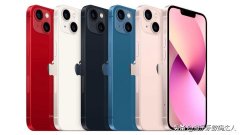 苹果13有哪些颜色（iPhone 13的颜色最详细分析）