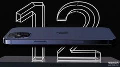 iphone12大小多少厘米（iPhone 12机身尺寸信息）