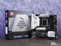 微星B760M迫击炮WIFI主板怎么样（微星B760M迫击炮WIFI主板评测）