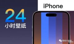 手机怎么换壁纸苹果（iPhone 设置24小时壁纸教程）