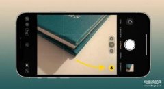 iphone13微距模式怎么开（iphone13开启微距模式步骤）