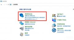 彻底删除快捷键是什么（shift+delete删除文件的两种恢复方法）