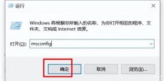 电脑中病毒了怎么修复蓝屏（电脑中毒出现蓝屏处理技巧）