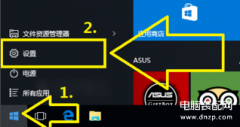 系统坏了怎么还原系统(详解给电脑系统还原步骤)