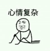 电脑按什么键回到桌面(一招快速回到win10桌面)
